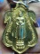 วัดธาตุมหาชัย จ นครพนม เหรียญพระธาตุมหาชัย เจริญลาภ  2557 