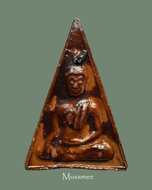 พระนางพญารุ่นแรก หลวงพ่อแพ วัดพิกุลทอง ปี 06