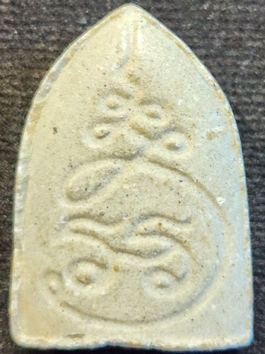 วัดอ้อมน้อย สมุทรสาคร พระผง หลวงพ่อเพ็ง รุ่นรวยตลอดปี ดีตลอดไป พิมพ์นาคคู่  ปี40 