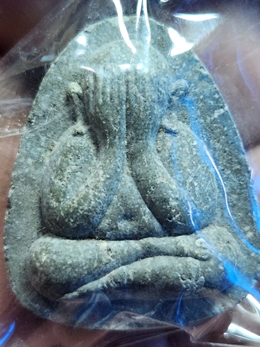 วัดอรัญญบรรพต จ.หนองคาย พระปิดตา หลวงปู่เหรียญ วรลาโภ รุ่น เจริญพร ปี 2541 เนื้อผงใบลาน