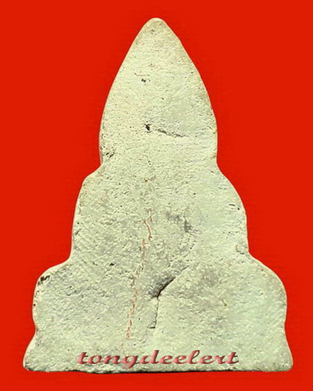 พระท่ากระดานเนื้อผงพุทธคุณ หลวงปู่เหรียญ วัดหนองบัว จ.กาญจนบุรี ปี 2497