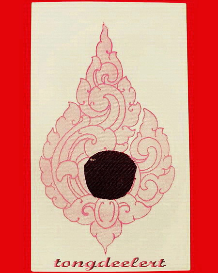 ผ้ากาสายะ หลวงปู่บุดดา ถาวโร วัดกลางชูศรีเจริญสุข จ.สิงห์บุรี