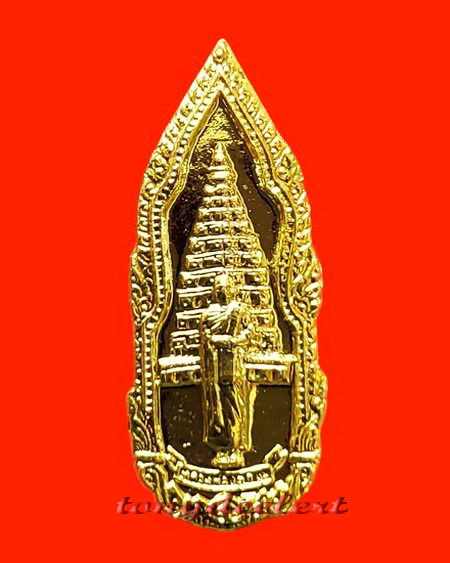 เหรียญหลวงพ่ออุตตมะ วัดวังก์วิเวการาม จ.กาญจนบุรี รุ่นเจดีย์พุทธคยา ปี 2528 กะไหล่ทอง สวยมากค่ะ