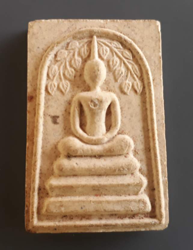 สมเด็จปรกโพธิ์ หลวงพ่อหยอด วัดแก้วเจริญ