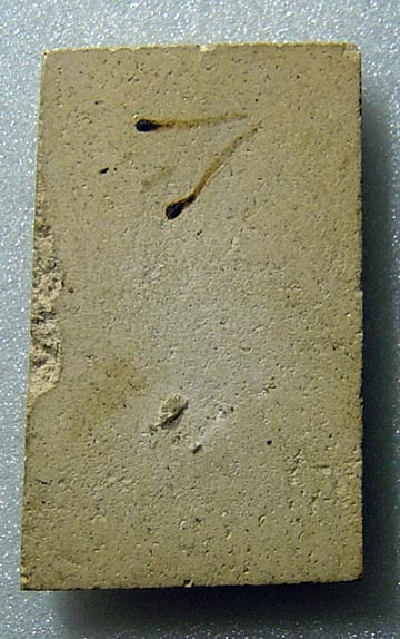 สมเด็จเก่าๆสวยๆ