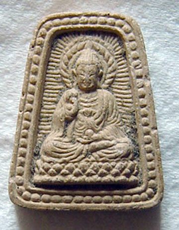 N พระพุทธยูไลปาฎิหาร์ย รุ่นแรก วัดหนองหอย ราชบุรี เนื้อผงพุทธคุณ ปี ๒๕๓๙ 