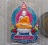 เหรียญนั่งพาน เศรษฐีพันล้าน หลวงพ่อพัฒน์ วัดห้วยด้วน นครสวรรค์ ปี2564 ทองแดงอาบเงินลงยา เลข288+กล่อง