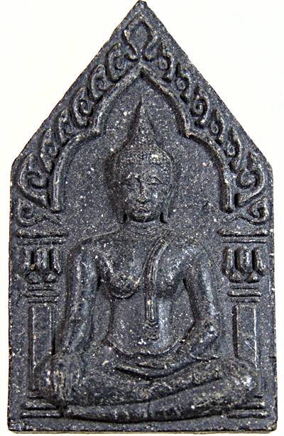 พระขุนแผนรุ่นแรก วัดเขานันทา สระแก้ว ปี ๕๙