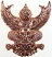 พญาครุต วัดป่าสุขศรีงาม จ.นครราชสีมา 