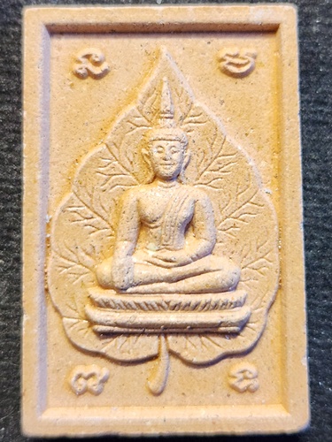 วัดโพธิ์ชัย จ. หนองคาย หลวงพ่อพระใส กระเบื้องหลังคาโบสถ์ รุ่นแรก 2541