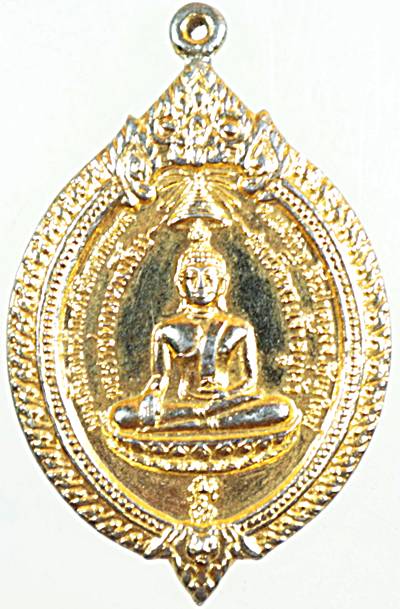 ๒๐ เหรียญครูบาอินถา วัดพระพุทธสันติปารังกรฯ จ.เชียงใหม่ ปี ๑๙