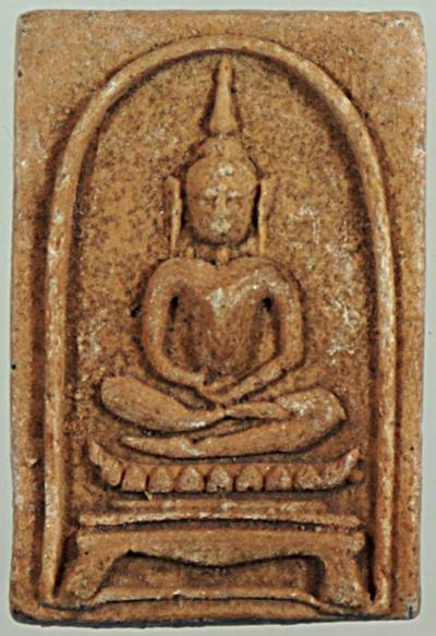 พระสมเด็จหลังยันต์