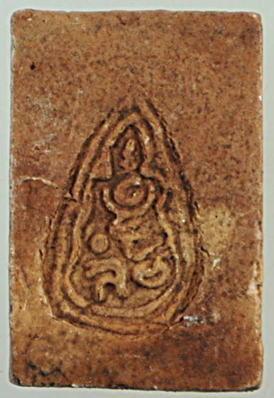 พระสมเด็จหลังยันต์