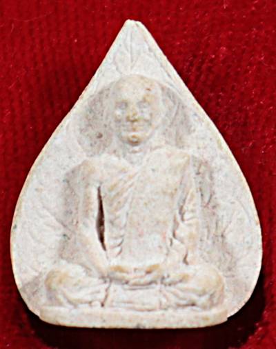 พระผงใบโพธิ์ท่านเจ้าคุณนร ฯ ยุคหลัง