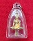 พระยอดธงรุ่นแรก  หลวงปู่ดิรันต์ ถามวโร วัดท่าสะอาด อ.เซกา จ.บึงกาฬ เนื้อทองทิพย์