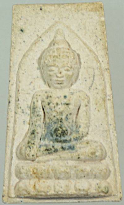 ๒๐ พระกริ่งครึ่งองค์ วัดสุทัศน์ เนื้อผง