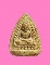 พระกลีบบัว เนื้อผง 