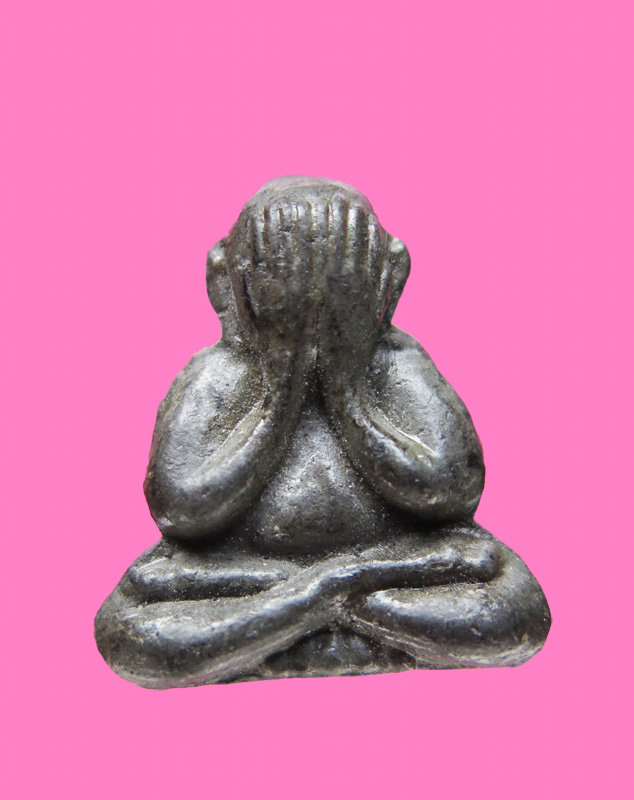 พระปิดตา ดินเก้าบัง หลังอุ หลวงปู่คำพันธ์ วัดธาตุมหาชัย