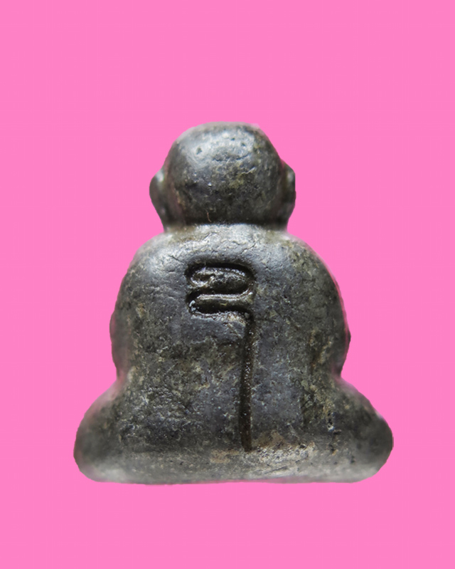 พระปิดตา ดินเก้าบัง หลังอุ หลวงปู่คำพันธ์ วัดธาตุมหาชัย