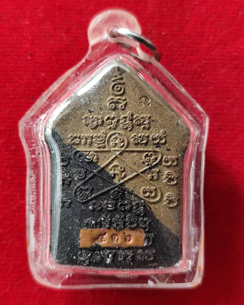 พระขุนแผน เนื้อผงพร้อมโค๊ดและหมายเลขกำกับ ไม่ทราบเกจิ