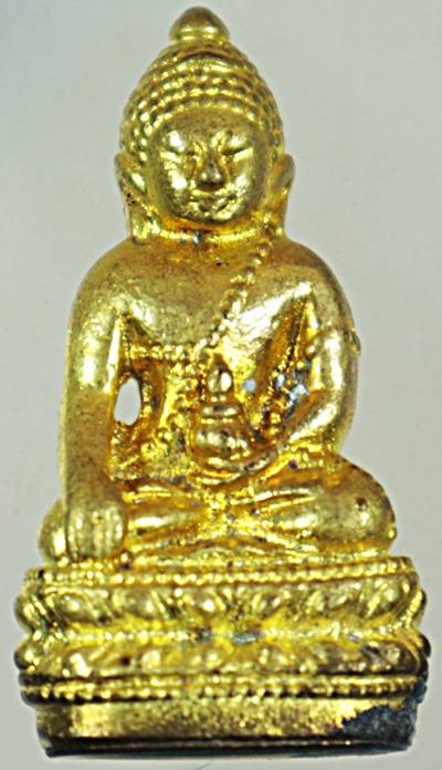 พระกริ่ง เฉลิมพระชนมพรรษา 6 รอบ สก.สภาผู้แทนราษฏร ปี2547 