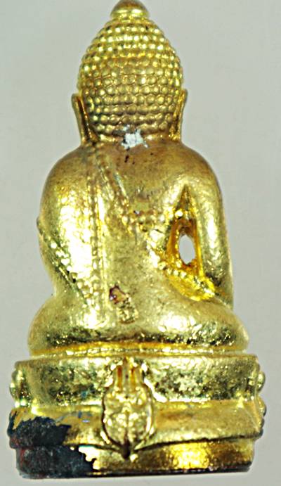 พระกริ่ง เฉลิมพระชนมพรรษา 6 รอบ สก.สภาผู้แทนราษฏร ปี2547 
