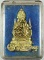 พระกริ่ง เฉลิมพระชนมพรรษา 6 รอบ สก.สภาผู้แทนราษฏร ปี2547 