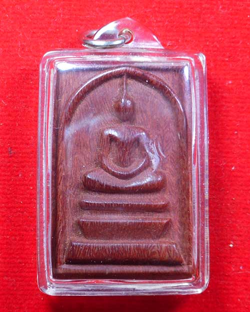 พระสมเด็จแกะไม้มงคลหลังยันต์ ไม่ทราบเกจิ