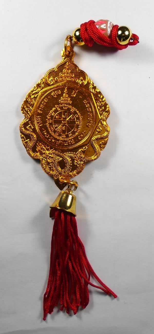 หลวงพ่อคูณวัดบ้านไร่พู่แขวนหน้ารถ"รุ่นไปดีร่ำรวยปลอดภัยปี2538เนื้อปีกเครื่องบิน อยู่ในถุงเดิมๆ