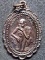 วัดบ้านไร่  นครราชสีมา เหรียญหลวงพ่อคูณ รุ่นกูช่วยมึง  ปี 2537
