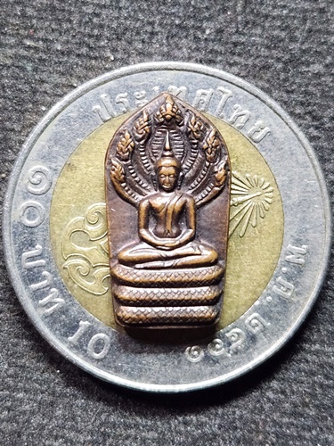 วัดบ้านไร่ นครราชสีมา พระปรกใบมะขาม หลังยันต์นะ หลวงพ่อคูณ รุ่น 3 ปี 2530