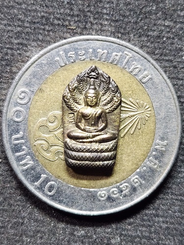 ปรก ชลประทานขุดสระ กุดพิมาน นครราชสีมา 2530