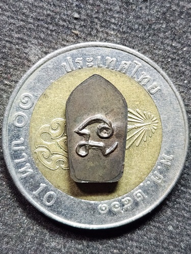 ปรก ชลประทานขุดสระ กุดพิมาน นครราชสีมา 2530