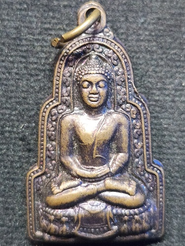  เหรียญพระกันทรวิชัย รุ่นเททองหล่อพระประธานหนองบัว จ.มหาสารคาม ปี 2548