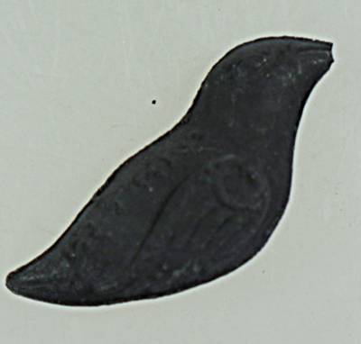 สาริกาเรียกทรัพย์ พ่อท่านบุญให้ วัดท่าม่วง จ.นครศรีธรรมราช รุ่นสรงน้ำมากประสบการณ์ โด่งดังทั่วประเทศ