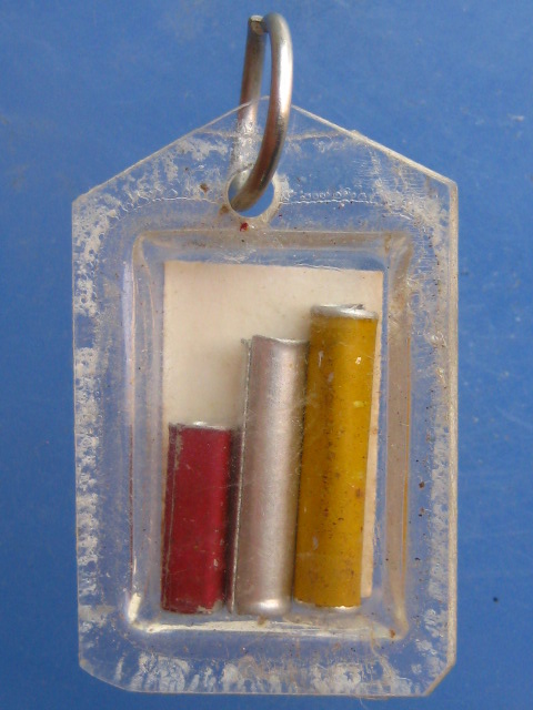 รูปถ่าย หลวงพ่อสวาท