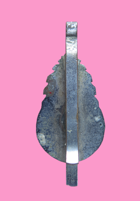 แหนบ หลวงพ่อบุญรอด วัดวังน้ำเขียว นครปฐม