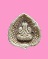 พระปิดตา ใบโพธิ์ หลังยันต์