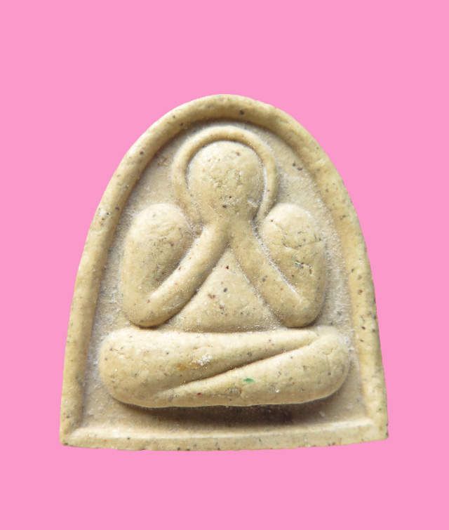 พระปิดตา หลวงพ่อพูลทรัพย์ วัดอ่างศิลา