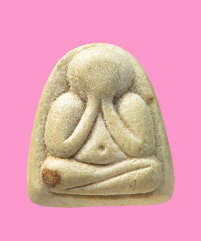 พระปิดตา หลวงพ่อแดง วัดช่องลม ชลบุรี