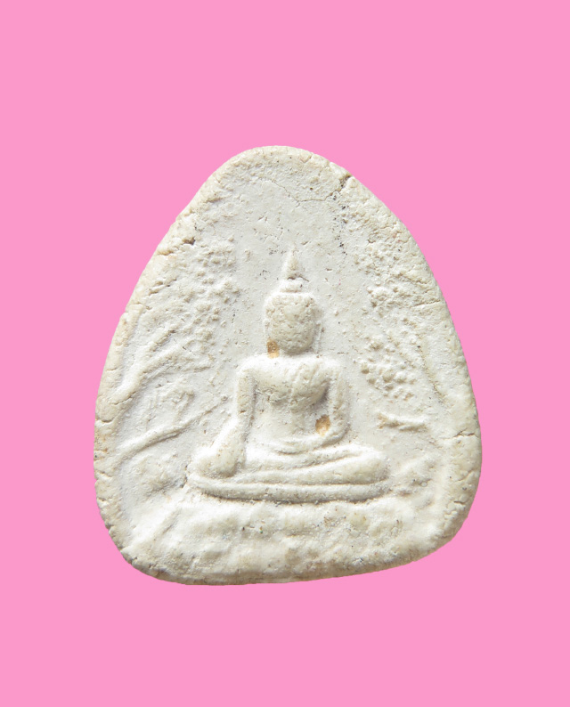พระพุทธร่มโพธิ์ 