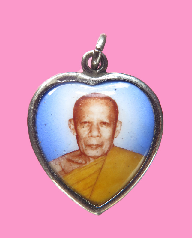 ล๊อคเก็ตหัวใจ หลวงปู่ลำภู วัดใหม่อมตรส กทม.