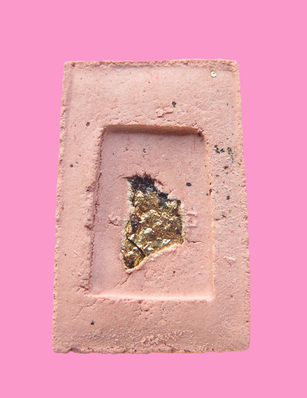 พระผงหลวงพ่อวัดไร่ขิง (มีหนังหลวงพ่อ) รุ่นบูรณะศาลาการเปรียญ พร้อมกล่องเดิม