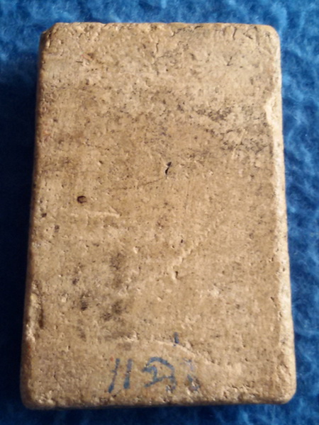 พระสมเด็จ หลวงพ่อแฉ่ง วัดบางพัง จ. นนทบุรี พ.ศ. 2484 เนื้อผงพุทธคุณ