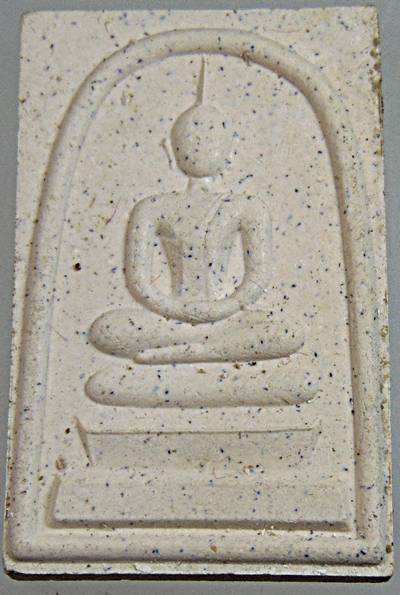 ๒๐ พระสมเด็จชินบัญชร วัดโบสถ์ ปทุมธานี