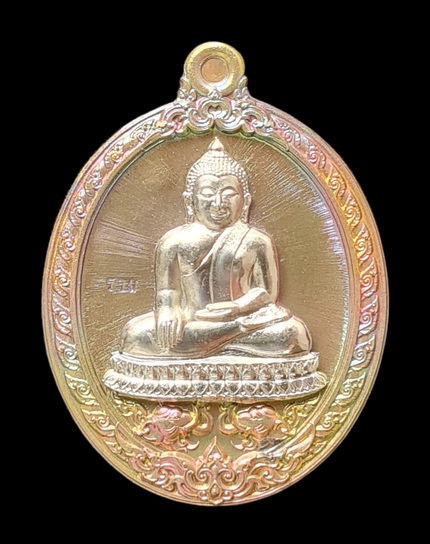 เคาะแรกแดง.. เหรียญ ลพ.สำเร็จศักดิ์สิทธิ์..เทวฤทธิ์หน้ากากอัลปาก้า # ๑๐๐๓..วัดหนองสะเดา จ.สระบุรี 