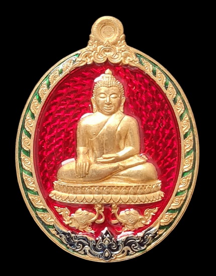 เคาะแรกแดง.. เหรียญ ลพ.สำเร็จศักดิ์สิทธิ์..สัมฤทธิ์ลงยาพิเศษ # ๑๒๑..วัดหนองสะเดา จ.สระบุรี / ส่ง ems