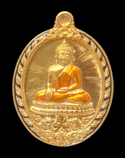 เคาะแรกแดง.. เหรียญ ลพ.สำเร็จศักดิ์สิทธิ์..สัมฤทธิ์ลงยาดำ # ๑๘๓๓..วัดหนองสะเดา สระบุรี / ส่ง ems