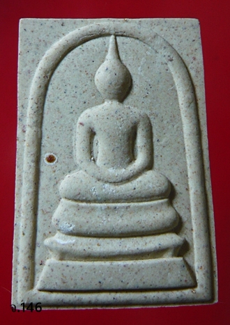  พระสมเด็จพิมพ์ใหญ่ รุ่นบูรณะองค์หลวงพ่อโต วัดสะตือ อ.ท่าเรือ จ.อยุธยา พ.ศ.2546