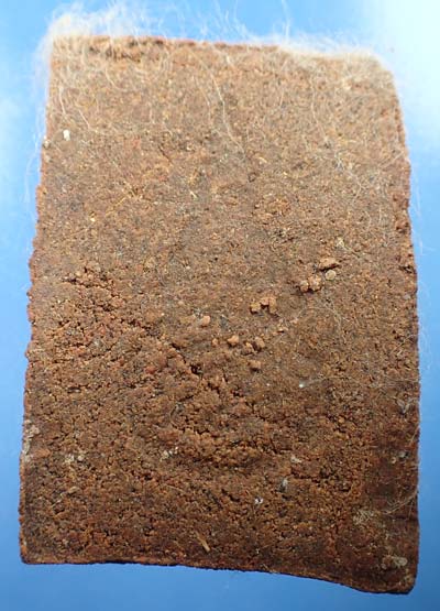 แพ็คคู่ 2 องค์สมเด็จ 7 ชั้น วัดพระธาตุพนม พ.ศ.๒๕๑๘ แท้เก่าแก่สุดยอดพิธีปี ๑๘ ครับท่าน*224